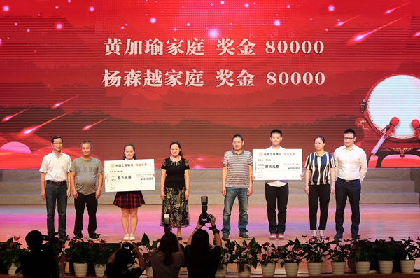 14990028623463246JoM.jpg