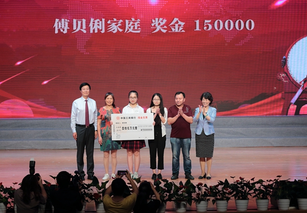 1499002864672709rOiC.jpg