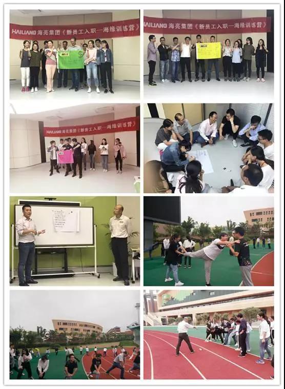 1506753891747528W6Wm.jpg 微信图片_20170930144440.jpg