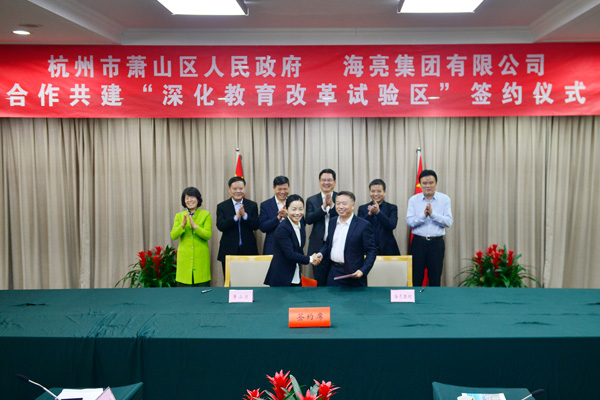 15100363484996987G18.jpg 未标题-1.jpg