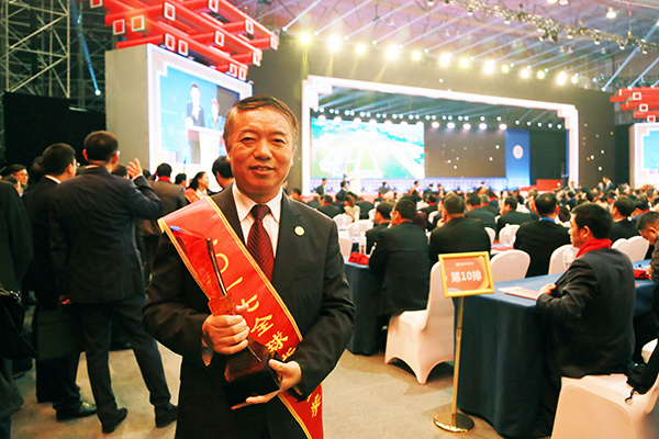 1512007429753453fWd0.jpg 微信图片_20171130100130.jpg