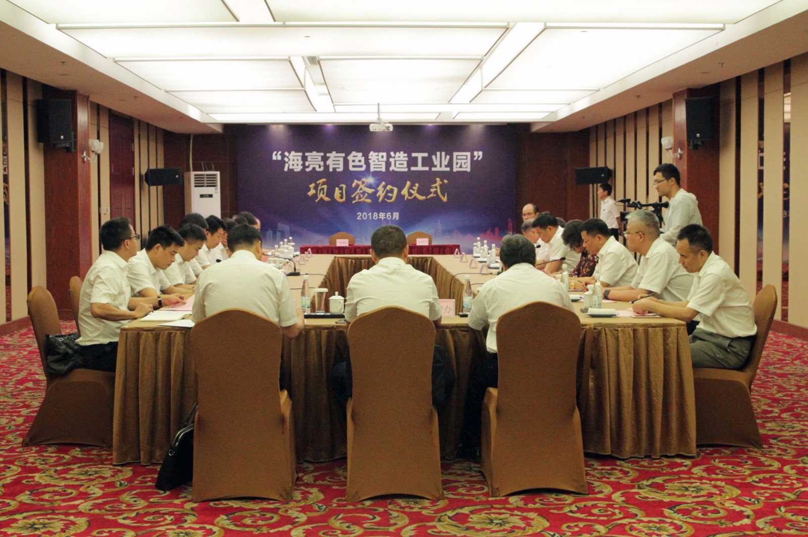 152964582442763719ET.jpg 微信图片_20180622113345.jpg