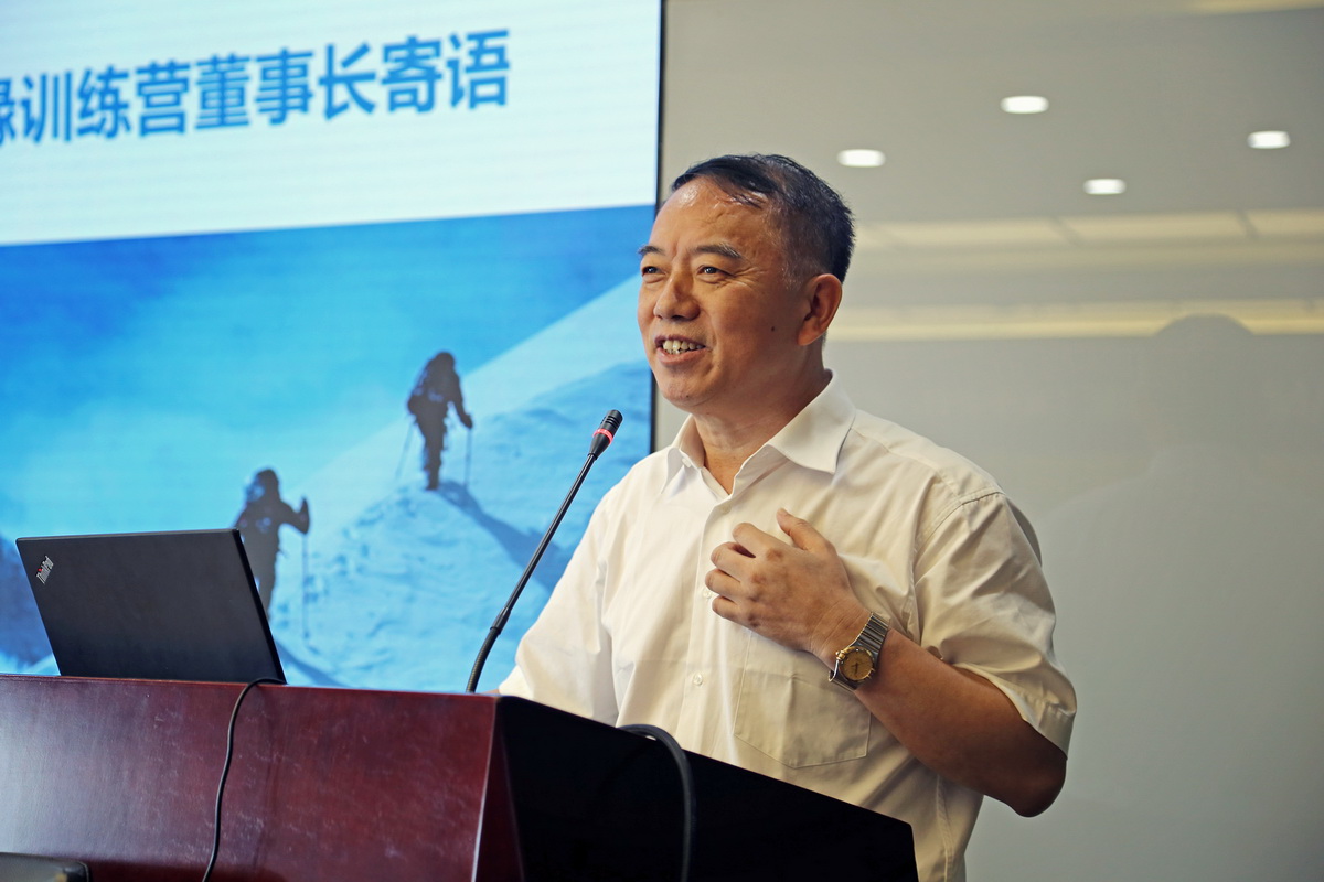 1535444064679282VzeI.jpg 2.董事长寄语 曹建国.JPG