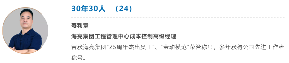 1576131649744637a1on.png